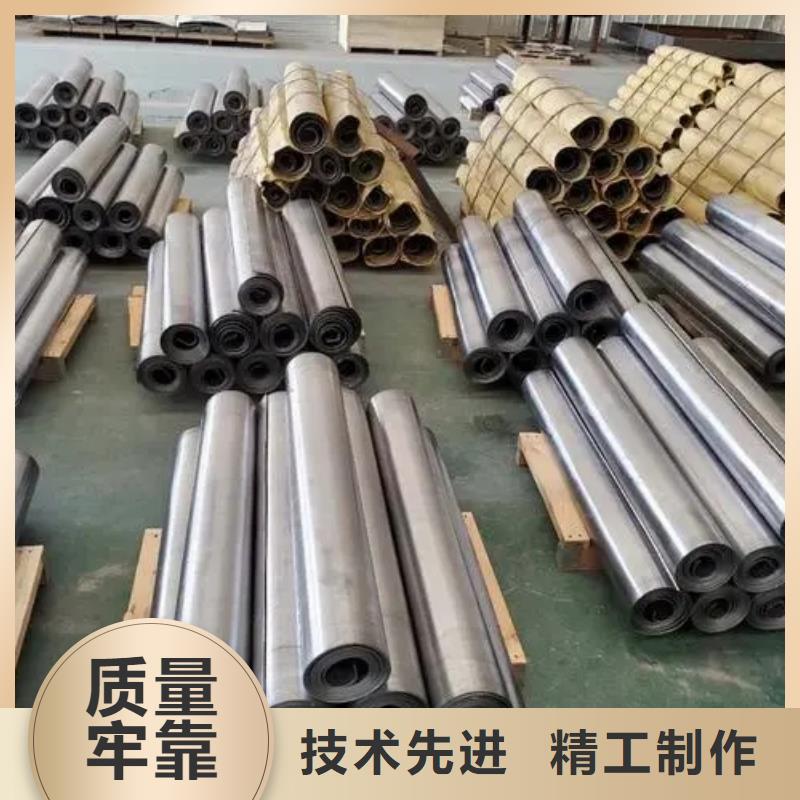 欢迎访问##
医院防辐射铅板价格##
