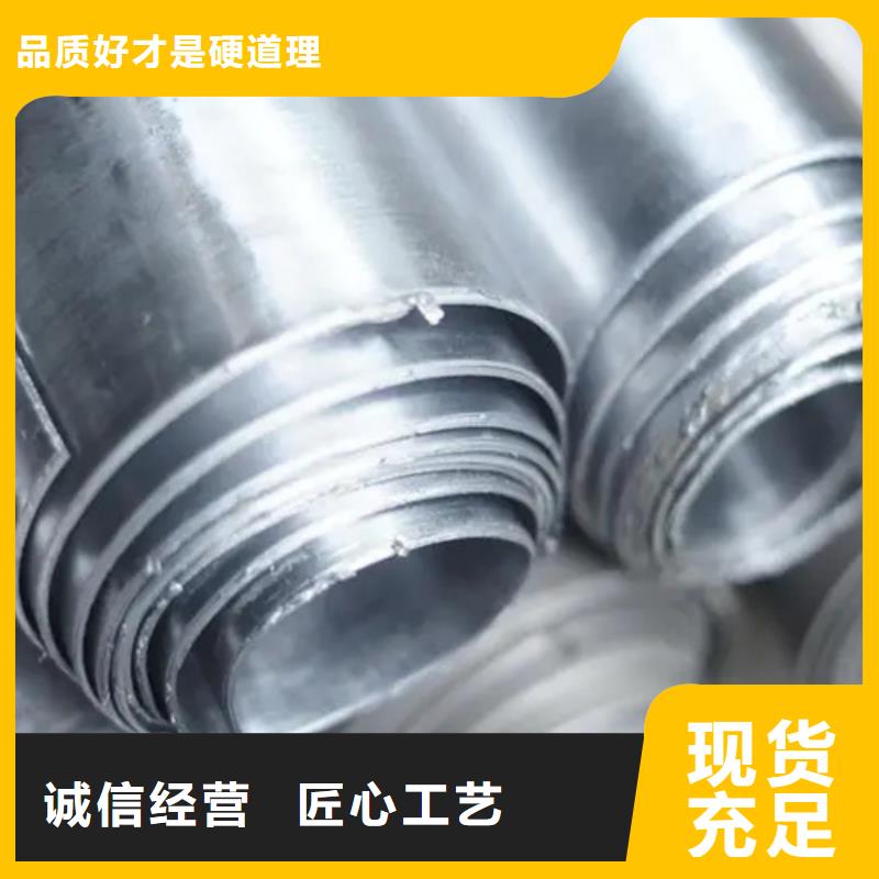 医用铅板经久好用