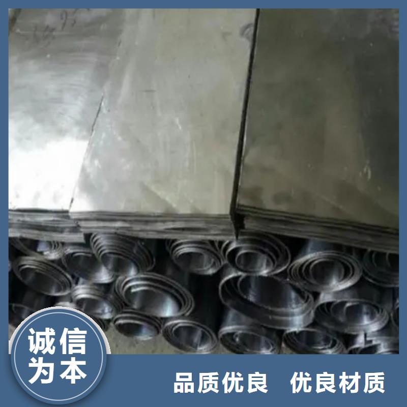 规格全的
防辐射铅板定做
厂家厂家