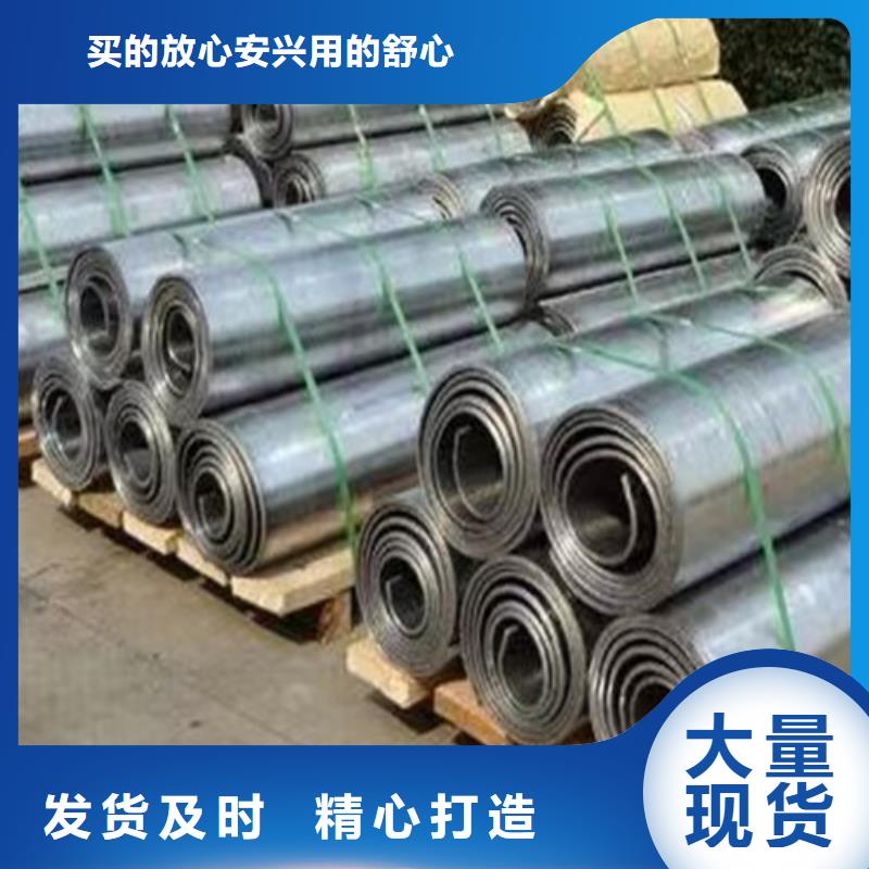 防辐射铅板-防辐射铅板厂家直发