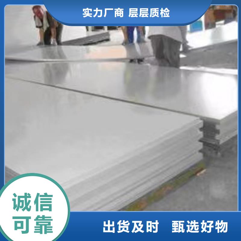 医院用铅板大品牌有保证