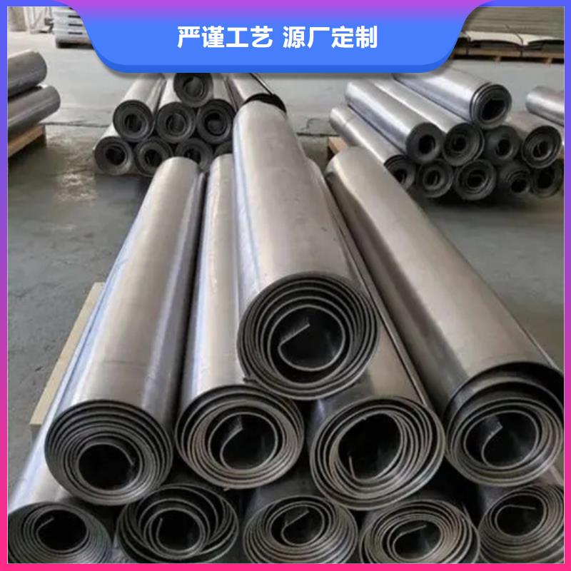 CT铅板质量认证