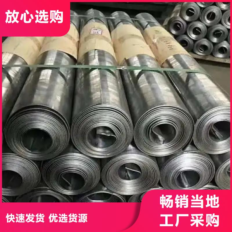 防辐射铅板价格-生产厂家