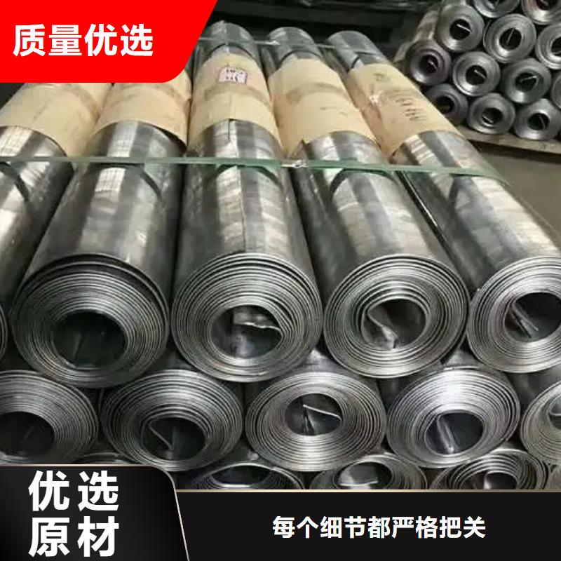 定做3MM铅板厂家