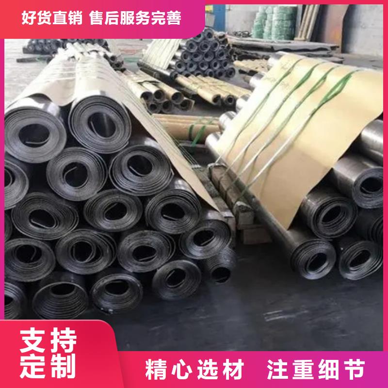 4mm铅板品质