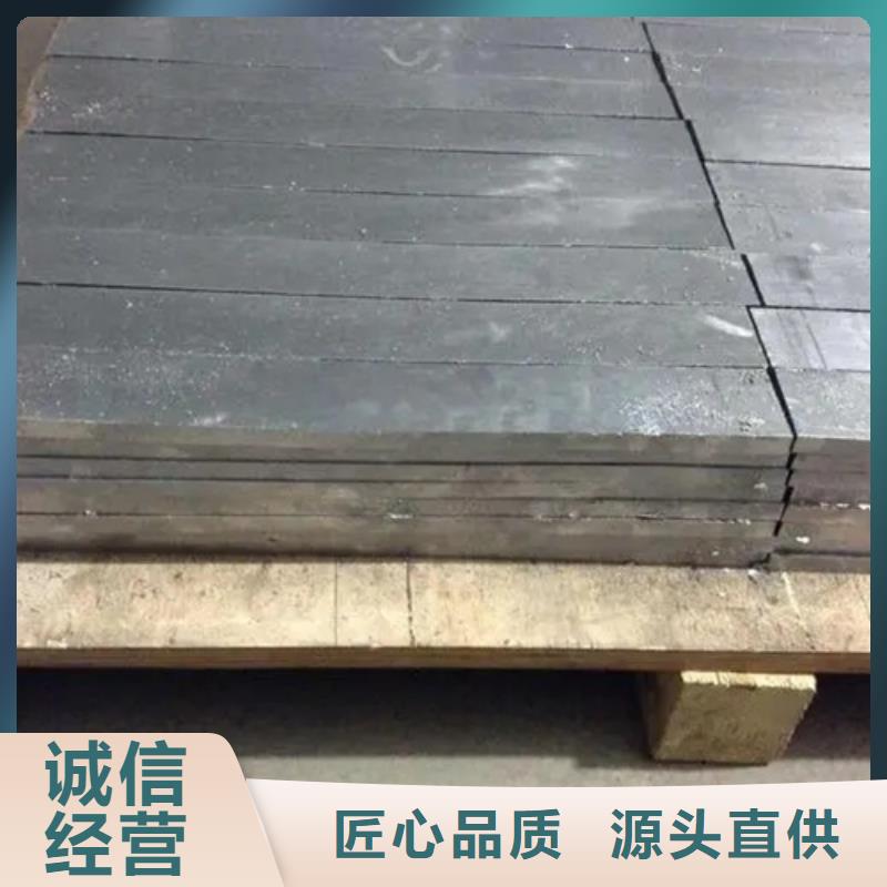 
2厚铅板价格
正规靠谱