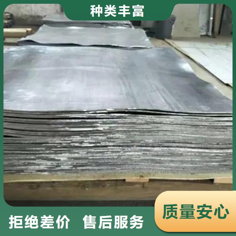 防护铅板加工厂家