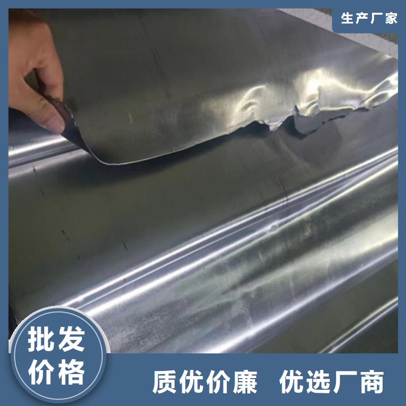 铅板-可货到付款