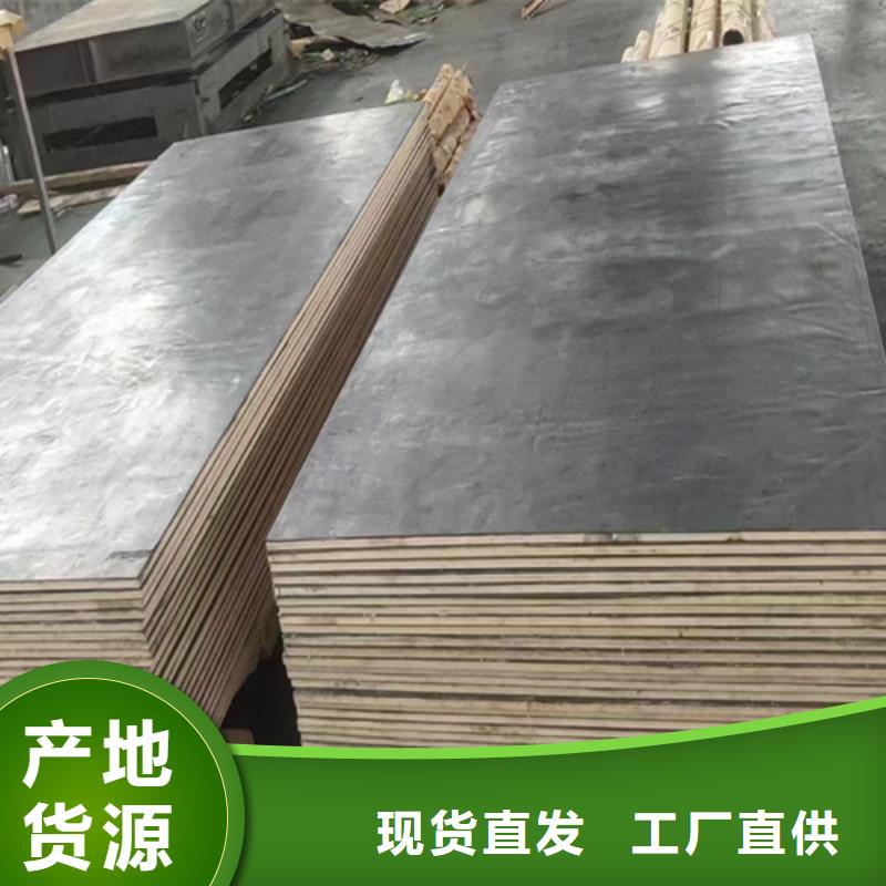 铅板定制工厂