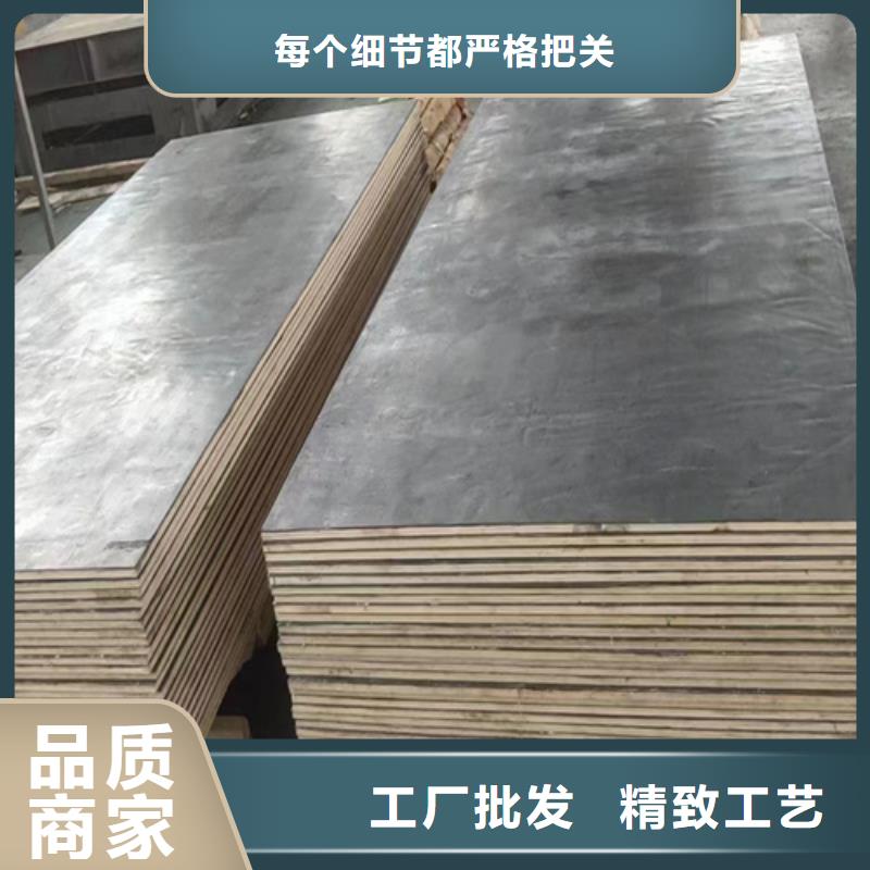 CT铅板专业可靠
