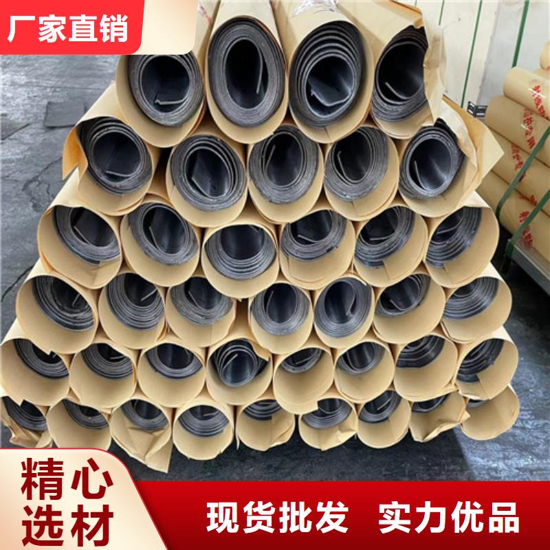 防护铅板加工厂家