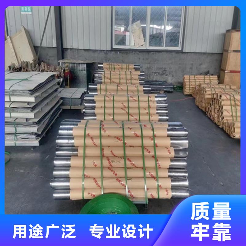 4毫米铅板好品质查看详情