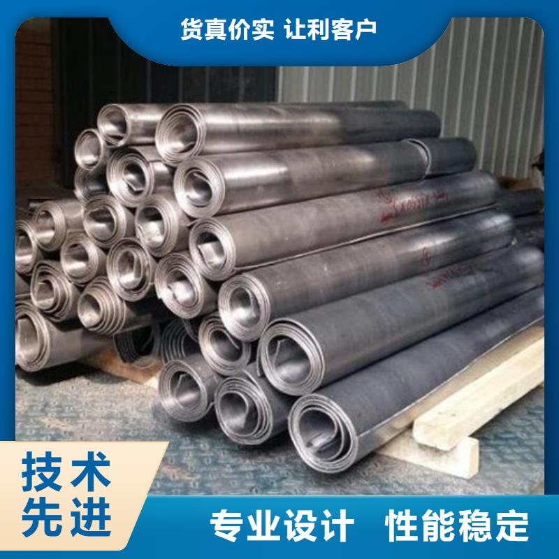 CT铅板型号汇总