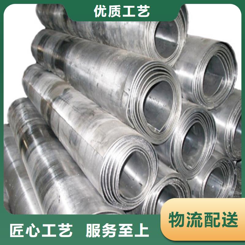 防辐射铅板厂家品质可靠
