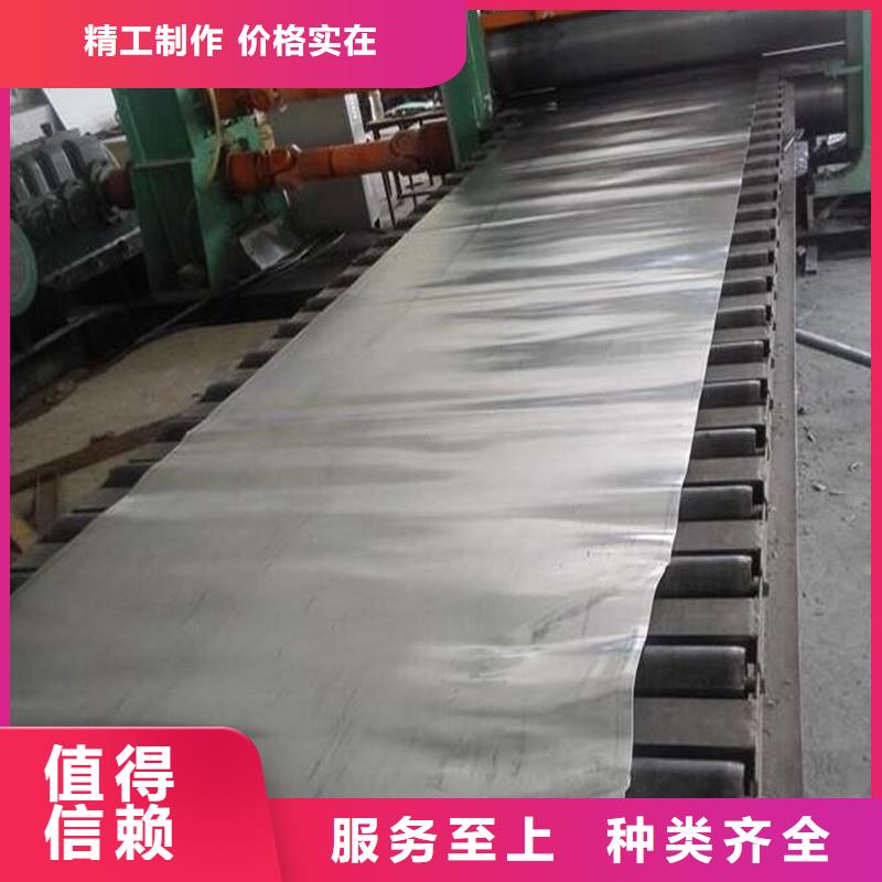 支持定制的医用铅板基地
