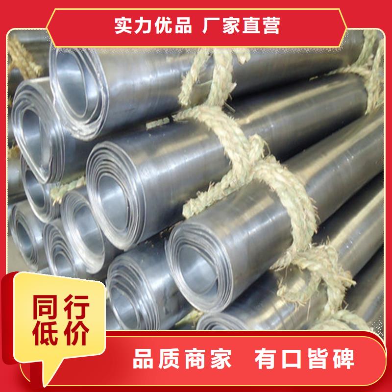 防护铅板定制,防护铅板采购