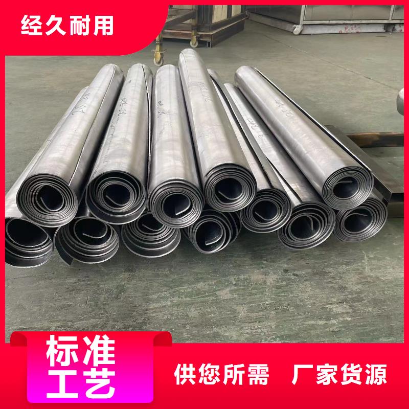 射线防护铅板实力厂家质量稳定