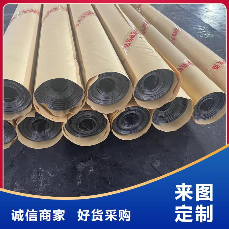 批发铅板
防辐射_品牌厂家