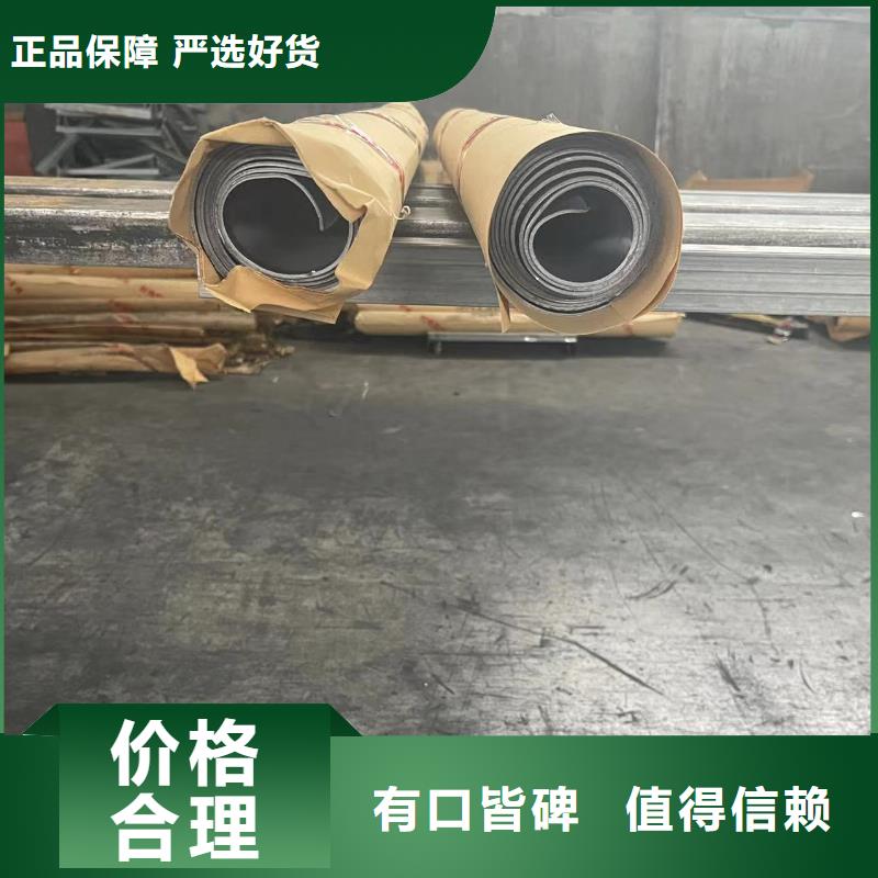 生产防辐射铅板_诚信企业