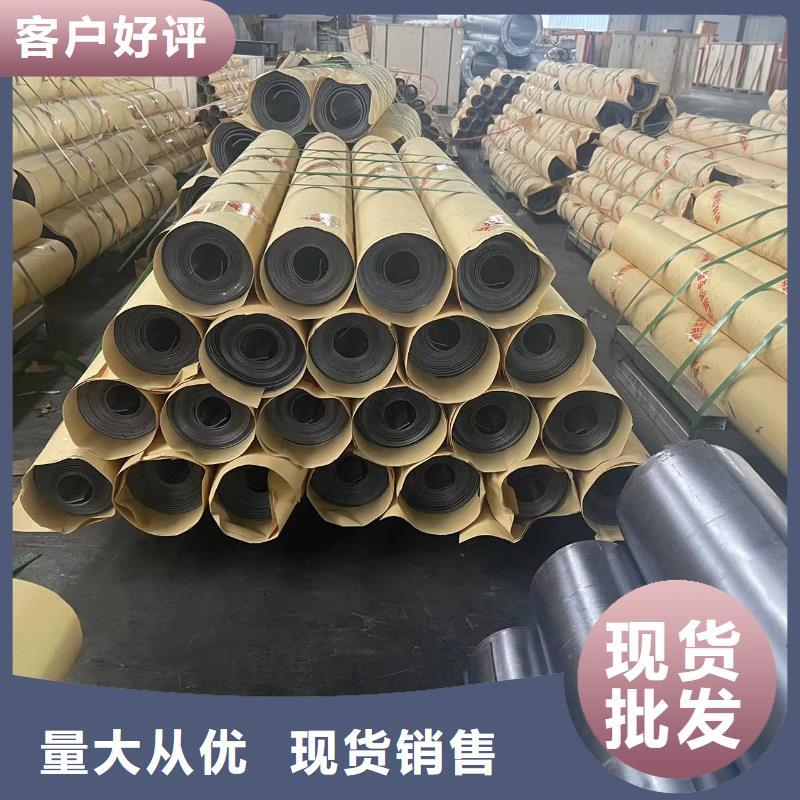 现货供应射线防护铅板_品牌厂家