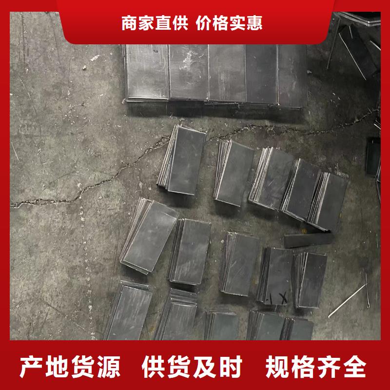 4毫米铅板好品质查看详情