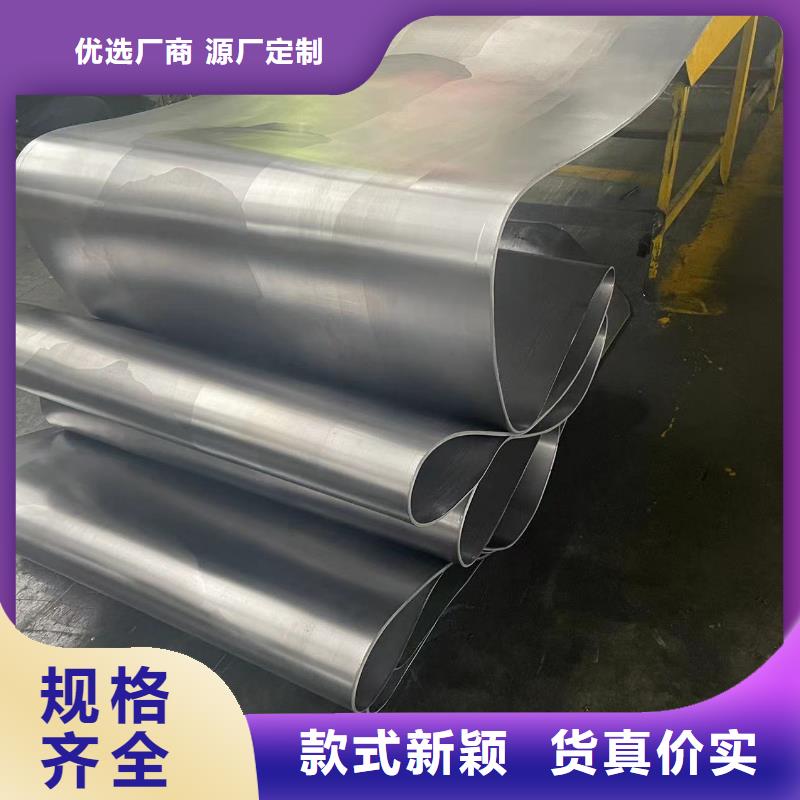 防辐射铅板规格齐全的厂家