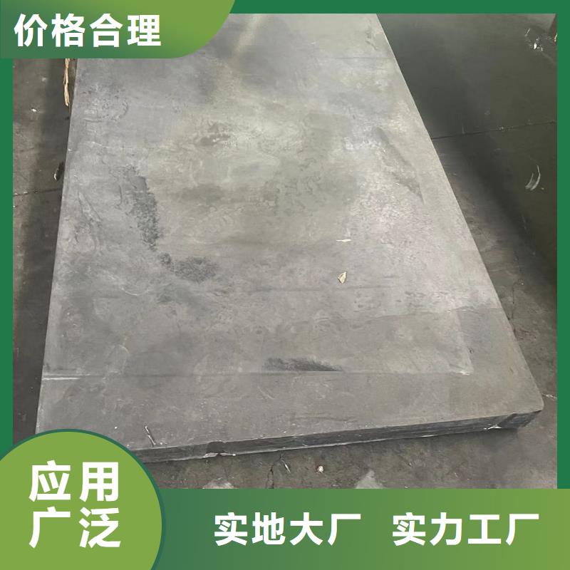 CT铅板型号汇总