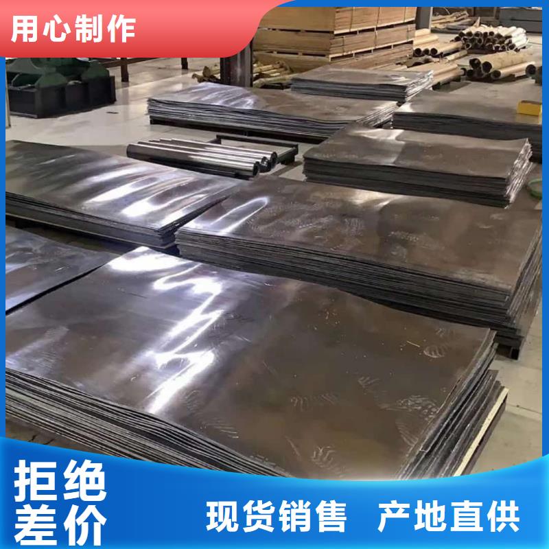 CT铅板省心省钱