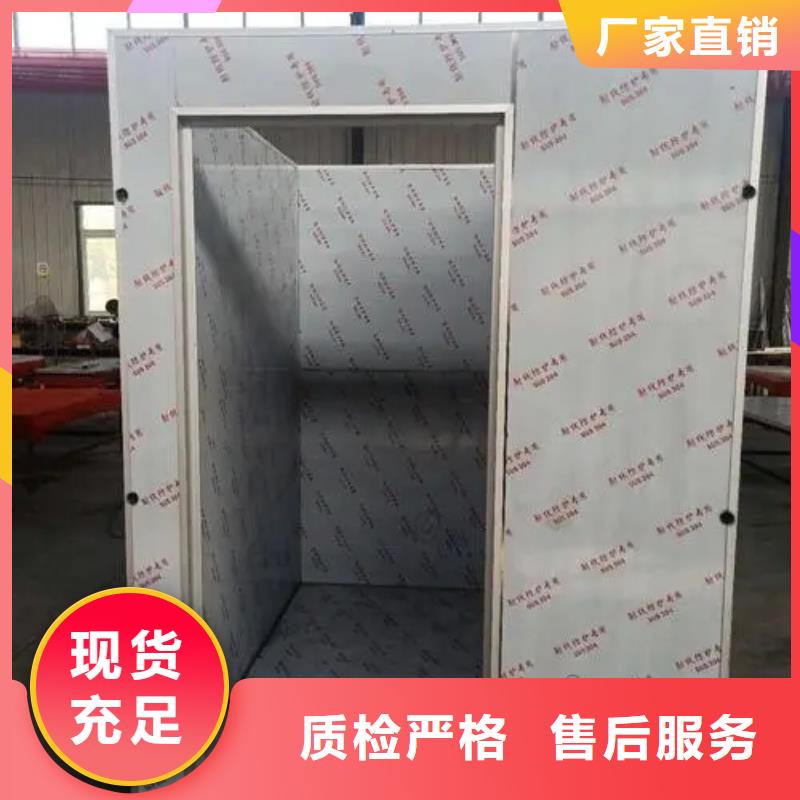 2025质优价廉#铅房定制
制造商#来图定制