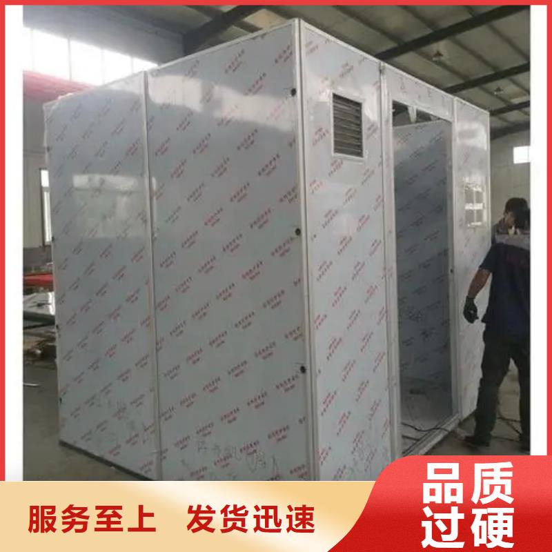 牙科CT移动铅房规格尺寸