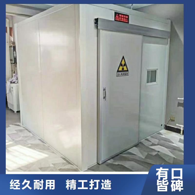 军区医院施工铅房价格低出货快