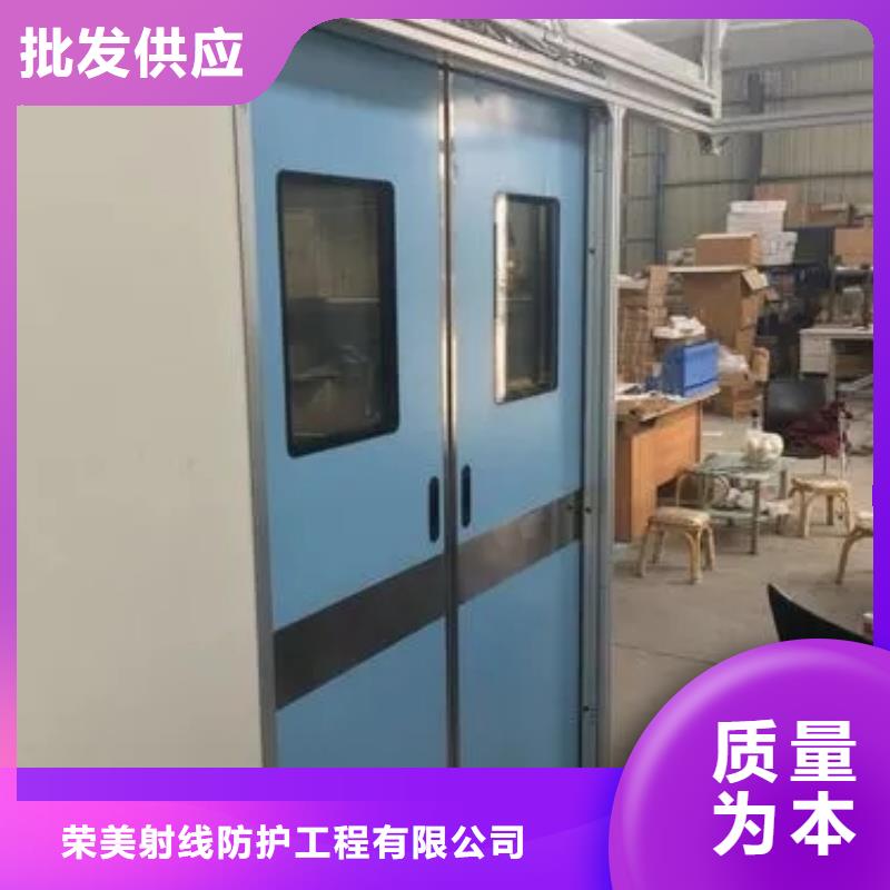 军区医院口腔铅房实力过硬厂家