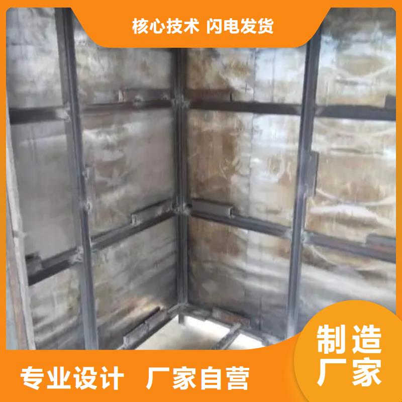发货速度快的铅房基地