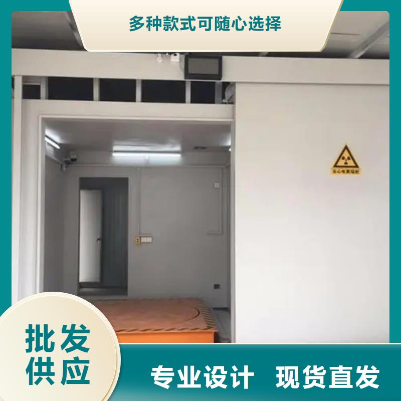医院用铅房厂商