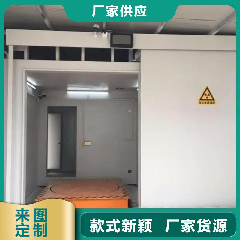 医院用铅房_常年生产