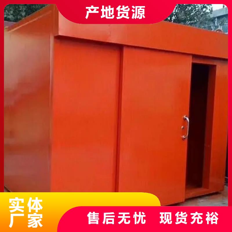 医院施工铅房
产品实物图