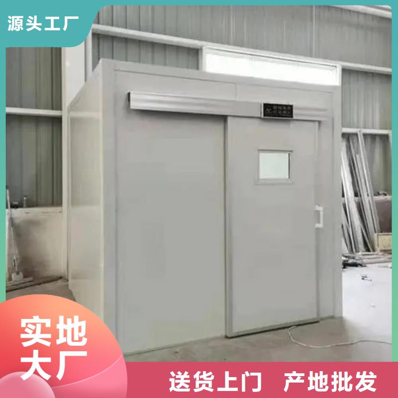 品牌的军区医院口腔铅房生产厂家