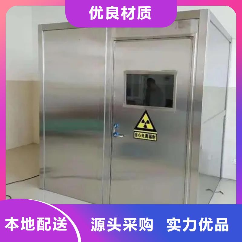 医院施工铅房
产品实物图