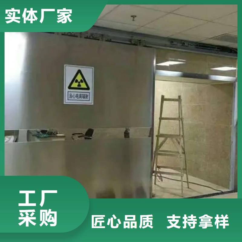 重信誉移动式铅房生产厂家