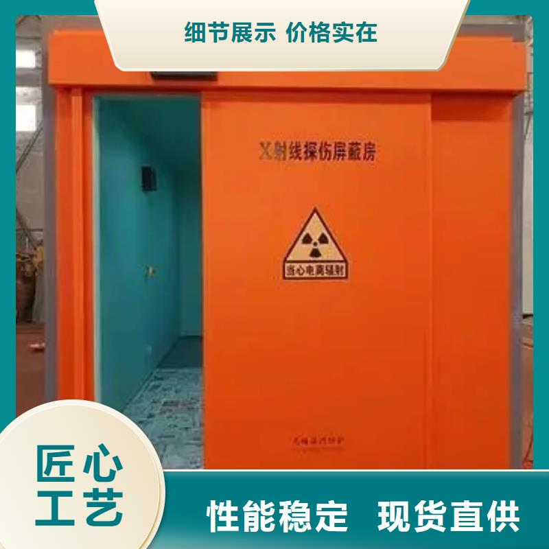 铅房-铅房省钱