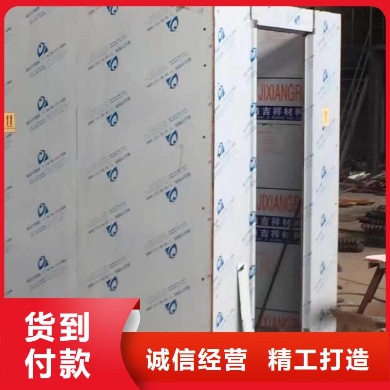 发货速度快的铅房基地
