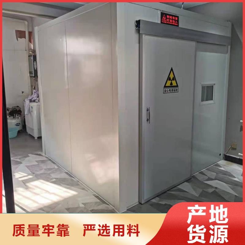 库存充足的口腔铅房厂家