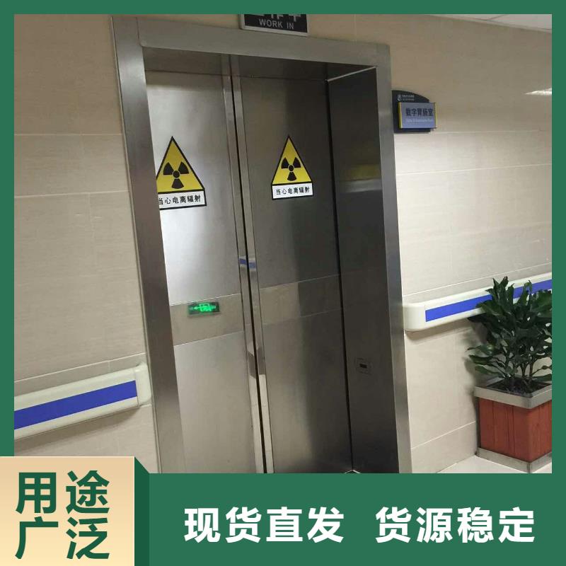 重信誉移动式铅房生产厂家