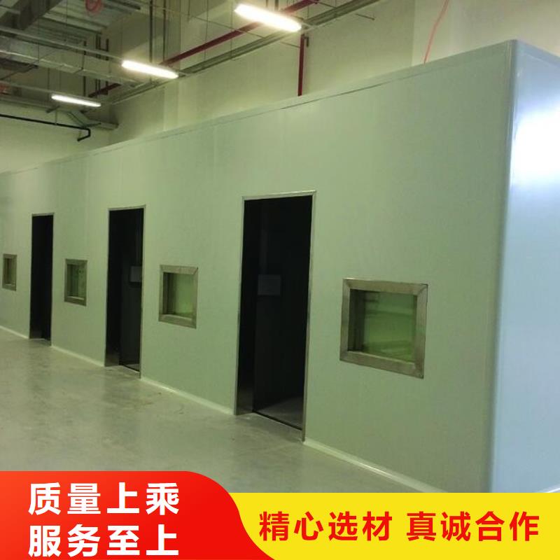 探伤X射线铅房订制