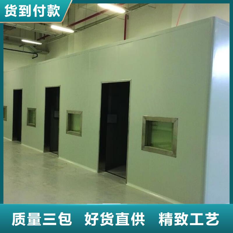 医院用铅房厂商