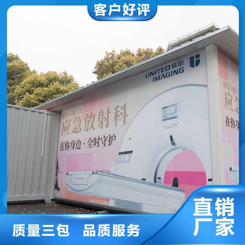 品牌的军区医院口腔铅房生产厂家