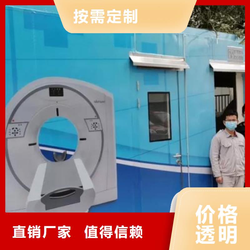 有现货的工业移动铅房品牌厂家