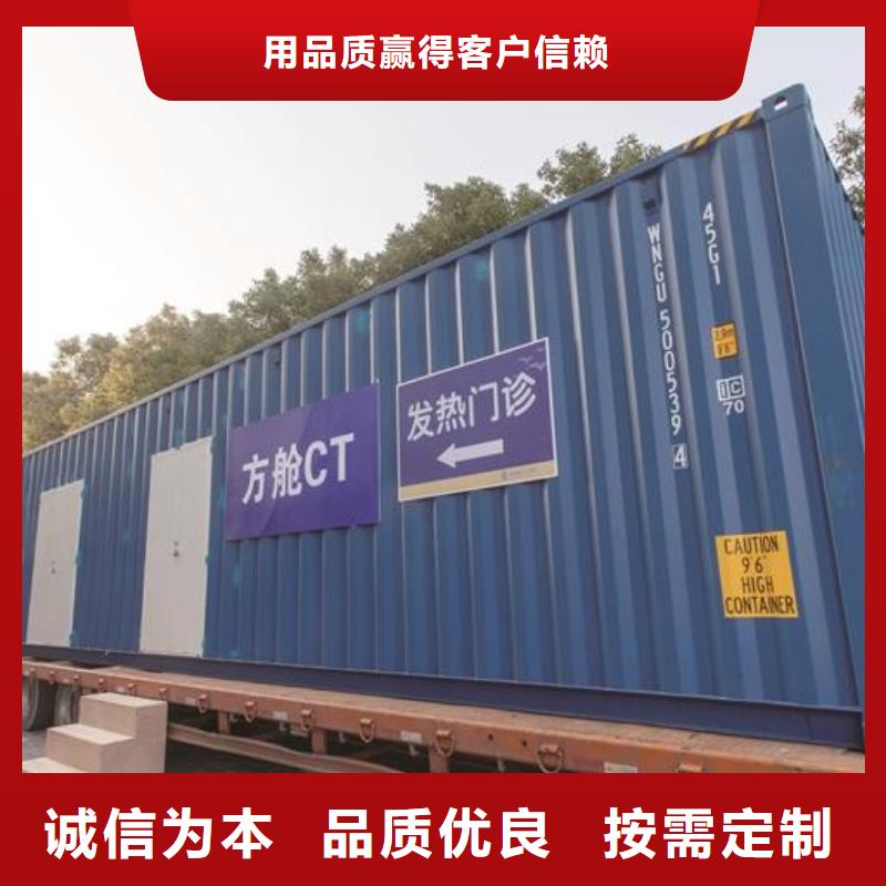 军区医院用铅房用户喜爱厂家