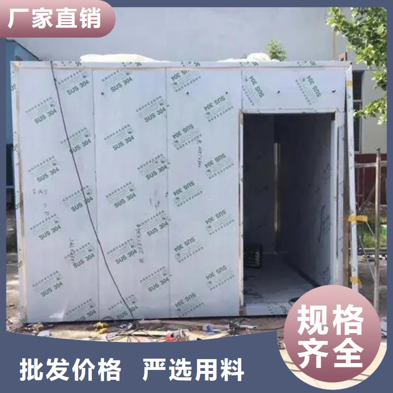 厂家
口腔ct铅房-点击咨询