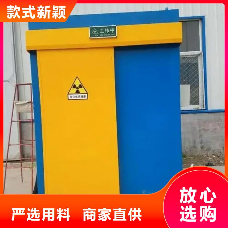 口腔移动铅房经济实用